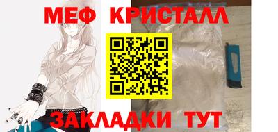 соль курить ск Рязань