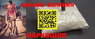 соль курить ск Рязань