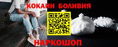 мдма Рыбинск