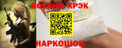 амф Рузаевка