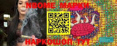 соль курить ск Рязань
