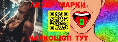 мдма Рыбинск