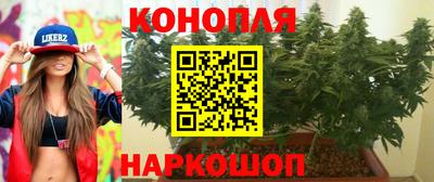 соль курить ск Рязань