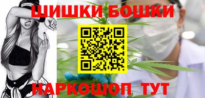 амф Рузаевка
