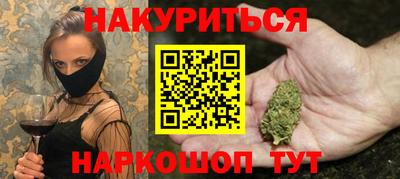 мдма Рыбинск