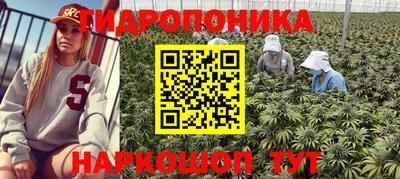 соль курить ск Рязань