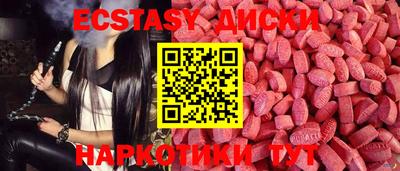 соль курить ск Рязань