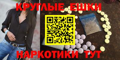 соль курить ск Рязань