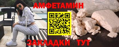 соль курить ск Рязань