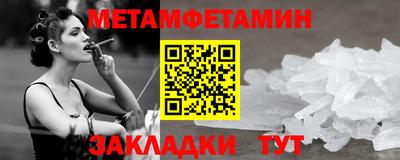 соль курить ск Рязань