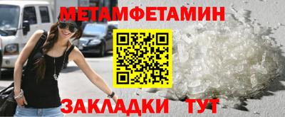 соль курить ск Рязань