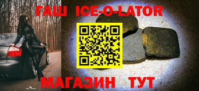амф Рузаевка