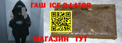 мдма Рыбинск