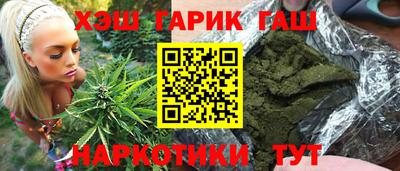мдма Рыбинск