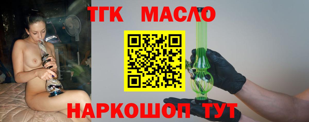 Экстази  Конопля  Вход с VPN  Сальск  Гашиш  Меф МЯУ МЯУ   КОКАИН  LSD-25 