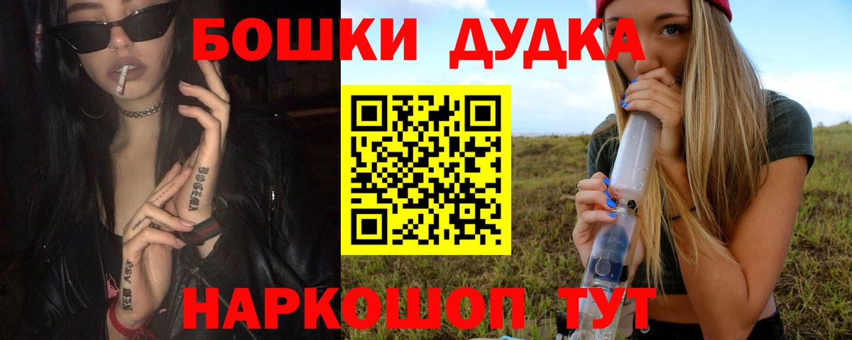 Марихуана SATIVA & INDICA  Конопля сатива  Конопля OG Kush  Сальск  МАРИХУАНА ГИДРОПОН  Вход с VPN 